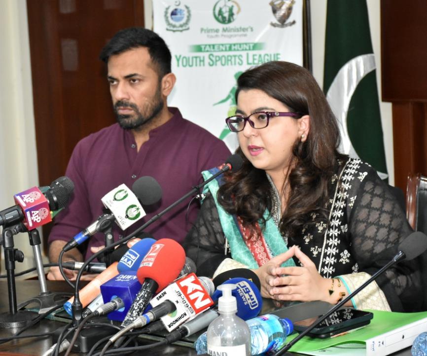 The Special Assistant to the Prime Minister on Youth Affairs, Ms. Shaza Fatima Khawaja held a press conference on the launch of "Prime Minister's Talent Hunt Football Trials".  Under the Prime Minister Youth Program, football talent hunt is happening across Pakistan in 25-30 regions.